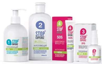 СТОП КУПЕРОЗ крем SPF15 / STOP CUPEROZ cream