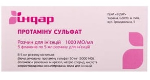 ПРОТАМИНА СУЛЬФАТ/ PROTAMINE SULPHATE