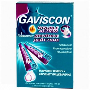 ГЕВИСКОН Двойное Действие / GAVISCON Dual Action