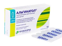 АЛЬГИНАТОЛ (натрия альгинат) / ALGINATOL (sodium alginate)