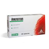 АМЛОТОП (амлодипин) / AMLOTOP (amlodipine)