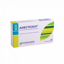 АНЕСТЕЗОЛ (бензокаин) / ANAESTHESOL (benzocaine)