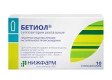 БЕТИОЛ (ихтаммол+красавка) / BETHIOL (ichthammol+вelladonna)