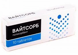 ВАЙТСОРБ (БАД) / WHITESORB