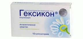 ГЕКСИКОН (хлоргексидин) / HEXICON (chlorhexidine)