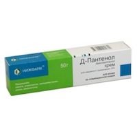 Д-ПАНТЕНОЛ (декспантенол) / D-PANTHENOL (dexpanthenol)