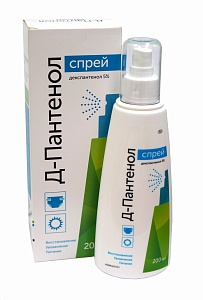 Д-ПАНТЕНОЛ (декспантенол) / D-PANTHENOL (dexpanthenol)
