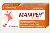 МАТАРЕН (мелоксикам) / MATAREN (meloxicam)