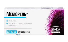 МЕМОРЕЛЬ (мемантин) / MEMOREL (memantine)