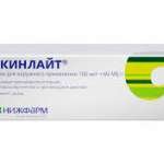 СКИНЛАЙТ (гепарин натрия+мометазон) / SKINLIGHT (heparin sodium+mometasone)