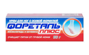 ФОРЕТАЛЬ ПЛЮС / FORETAL PLUS