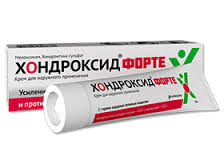 ХОНДРОКСИД ФОРТЕ (мелоксикам) / CHONDROXIDE FORTE (meloxicam)