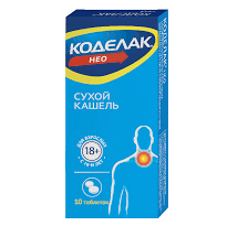 КОДЕЛАК НЕО (бутамират) / CODELAC NEO (butamirate)