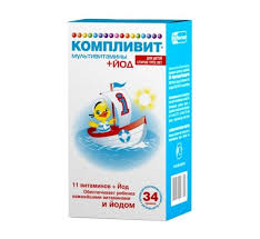 КОМПЛИВИТ МУЛЬТИВИТАМИНЫ+ЙОД / COMPLIVIT MULTIVITAMINS+IODINE