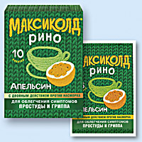 МАКСИКОЛД РИНО / MAXICOLD RINO