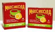 МАКСИКОЛД (аскорбиновая кислота+парацетамол+фенилэфрин) / MAXICOLD  (ascorbic acid+paracetamol+phenylephrine)