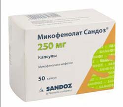 МИКОФЕНОЛАТ (Микофенолата мофетил) (Микофеноловая кислота) / MYCOPHENOLATE  (Mycophenolate mofetil)