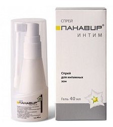 ПАНАВИР интим (Полисахариды побегов) / PANAVIR (Solanum tuberosu)