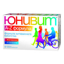 ЮНИВИТ A-Z ФОРМУЛА / UNIVIT A-Z FORMULA