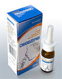 СИНОФЛУРИН (флутиказон) / SINOFLURIN (fluticasone)