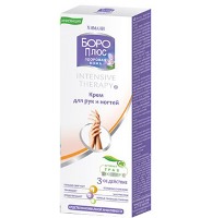 БОРОПЛЮС ДЛЯ РУК И НОГТЕЙ / BOROPLUS