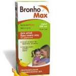 БРОНХОМАКС (фенспирид) / BRONCHOMAX (fenspiridum)