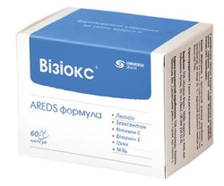 ВИЗИОКС AREDS / VIZIOX AREDS