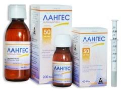 ЛАНГЕС (Карбоцистеин) / LANGES (Carbocisteine)