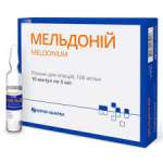 Мельдоній р-н д / ін.100мг / мл 5 мл амп.№10 (5х2)