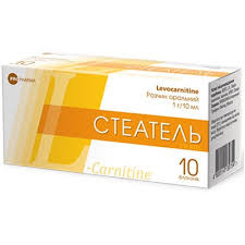 СТЕАТЕЛЬ (Левокарнитин) / STEATEL (Levocarnitine)