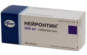НЕЙРОНТИН (габапентин) / NEURONTIN (gabapentin)