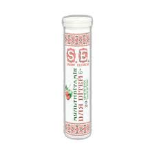 SMART ELEMENT МУЛЬТИВИТАМИН ДЛЯ ДЕТЕЙ 6+ / SMART ELEMENT MULTIVITAMIN FOR CHILDREN 6+