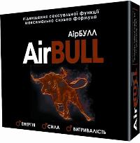 АИРБУЛ / AIRBULL