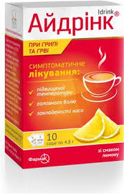 АЙДРИНК (парацетамол) / AIRDRINK (paracetamol)