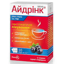 АЙДРИНК (парацетамол) / AIRDRINK (paracetamol)
