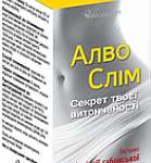 АЛВОСЛИМ СЕКРЕТ (БАД) / ALVOSLIM SECRET