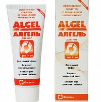 АЛГЕЛЬ / ALGEL