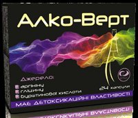 АЛКО-ВЕРТ / ALCO-VERT
