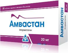 АМВАСТАН (аторвастатин) / AMVASTAN (atorvastatin)