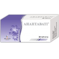АНАНТАВАТИ / ANANTAVATI