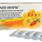 АПІ-НОРМ СУПОЗ.РЕКТАЛ.#5