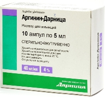АРГИНИН-ДАРНИЦА (Аргинин глутамат) / ARGININE-DARNITSA