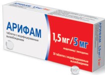 АРИФАМ (индапамид+амлодипин) / ARIFAM (indapamide+amlodipine)