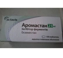 АРОМАСТАН (эксеместан) / AROMASTAN (exemestane)