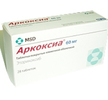 АРКОКСИЯ, АРКОКСИА (эторикоксиб) / ARCOXIA (etoricoxib)
