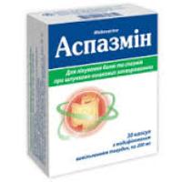 АСПАЗМИН (мебеверин) / ASPAZMIN (mebeverine)