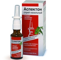 АСПЕКТОН (декспантенол) / ASPECTON (dexpanthenol)