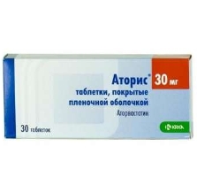 АТОРИС (аторвастатин) / ATORIS (atorvastatin)