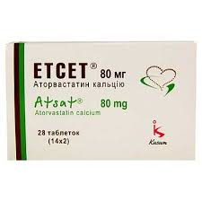 ЭТСЕТ (аторвастатин) / ATSAT (atorvastatin)