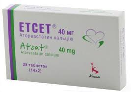 ЭТСЕТ (аторвастатин) / ATSAT (atorvastatin)